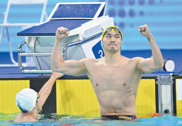 徐嘉余斬獲男子100米仰泳金牌 吳前助浙江男籃歷史性奪得亞軍